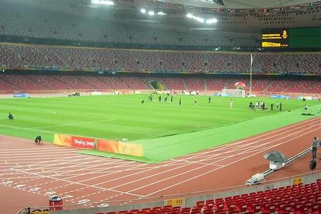 نبذة عن الشركة