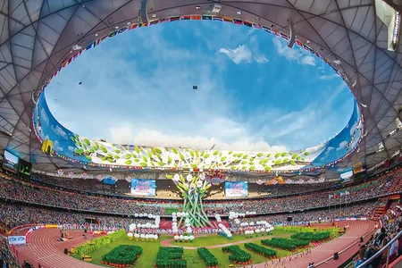 نبذة عن الشركة