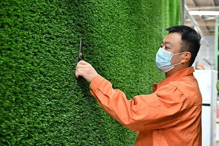 نبذة عن الشركة