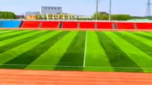 مشروع العشب الصناعي لملعب كرة قدم احترافي بمعايير عالمية في Jilin